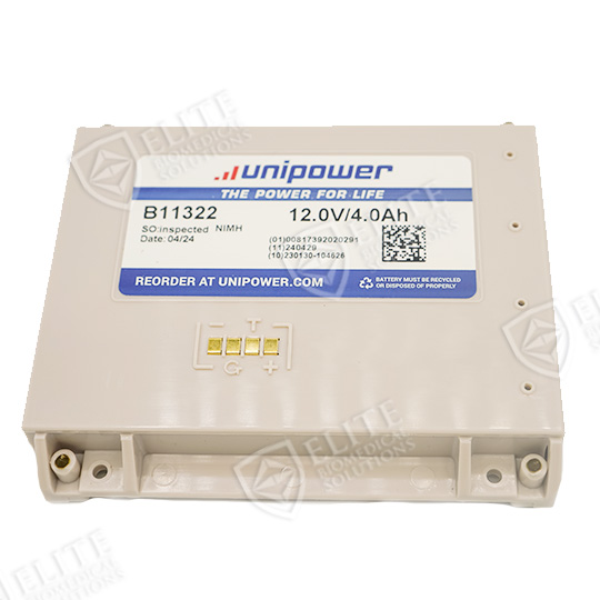CareFusion 8015 Battery